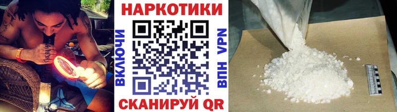Амфетамин Городец