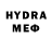 Экстази MDMA JFlex81