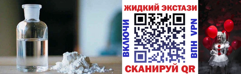 БУТИРАТ BDO 33% Городец