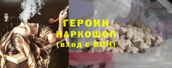 spice Бугульма