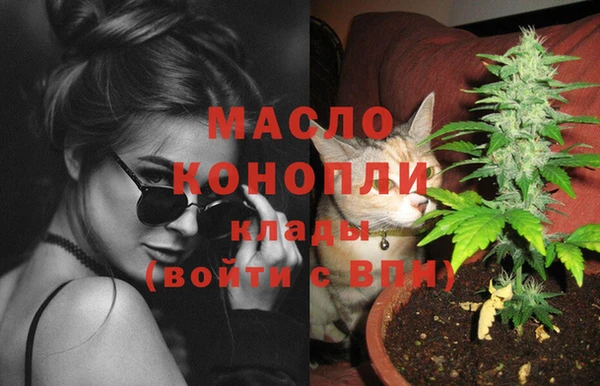 spice Бугульма