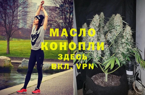 кокаин перу Бронницы