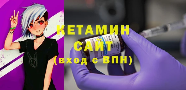 кокаин перу Бронницы