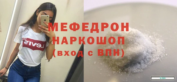 гашишное масло Белоозёрский