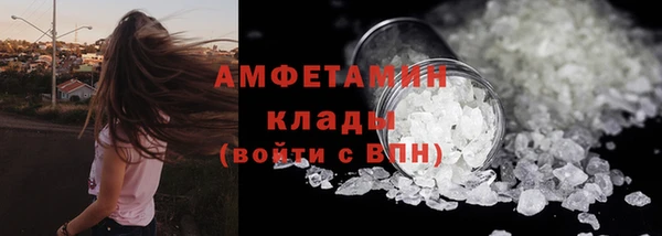 spice Бугульма