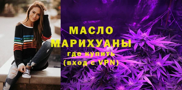 кокаин перу Бронницы
