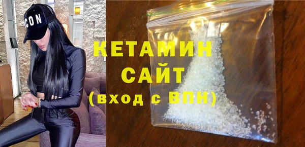 spice Бугульма