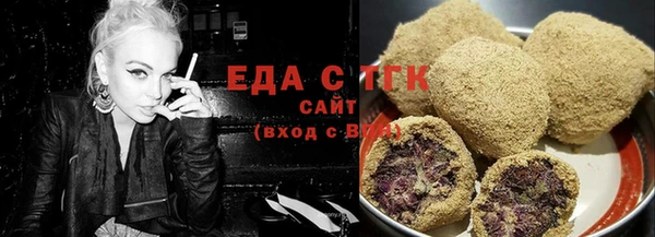 не бодяженный Верея
