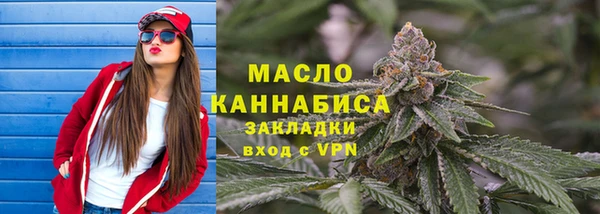 spice Бугульма