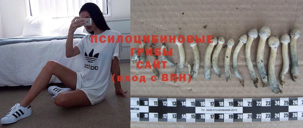 кокаин перу Бронницы