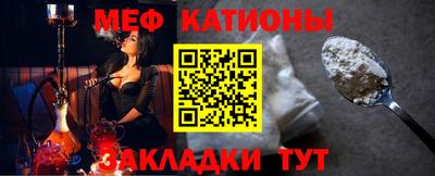 марки nbome Малгобек