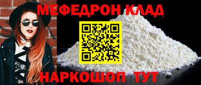 гидра Малоярославец