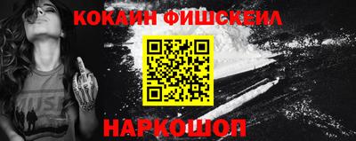 мефедрон мука Альметьевск