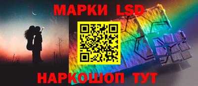 гидра Малоярославец