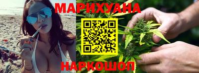 марки nbome Малгобек