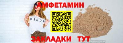 гидра Малоярославец