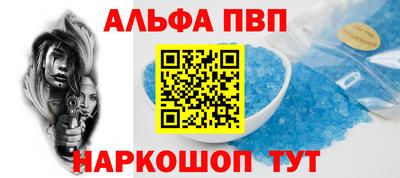 гидра Малоярославец