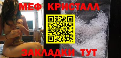 гидра Малоярославец
